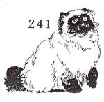 cat stamp 241